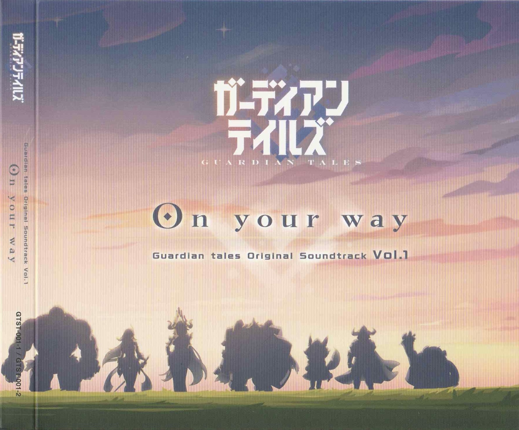 Guardian tales Original Soundtrack Vol. 1 